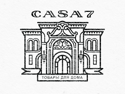 CASA 7