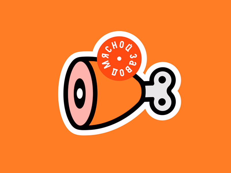 Мясной Завод