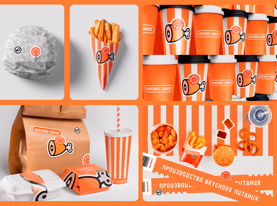 Мясной Завод presentation