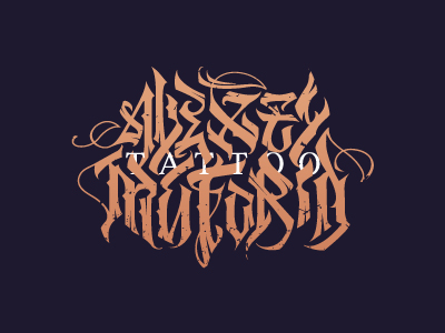 Alexey Matorin Tattoo