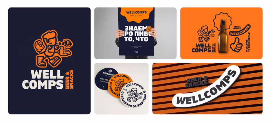 wellcomps presentation