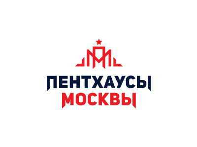 Пентхаусы Москвы