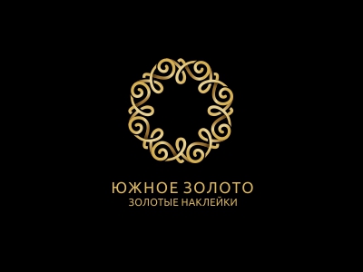 Южное золото