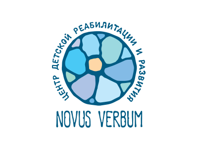 Novus verbum Новое слово