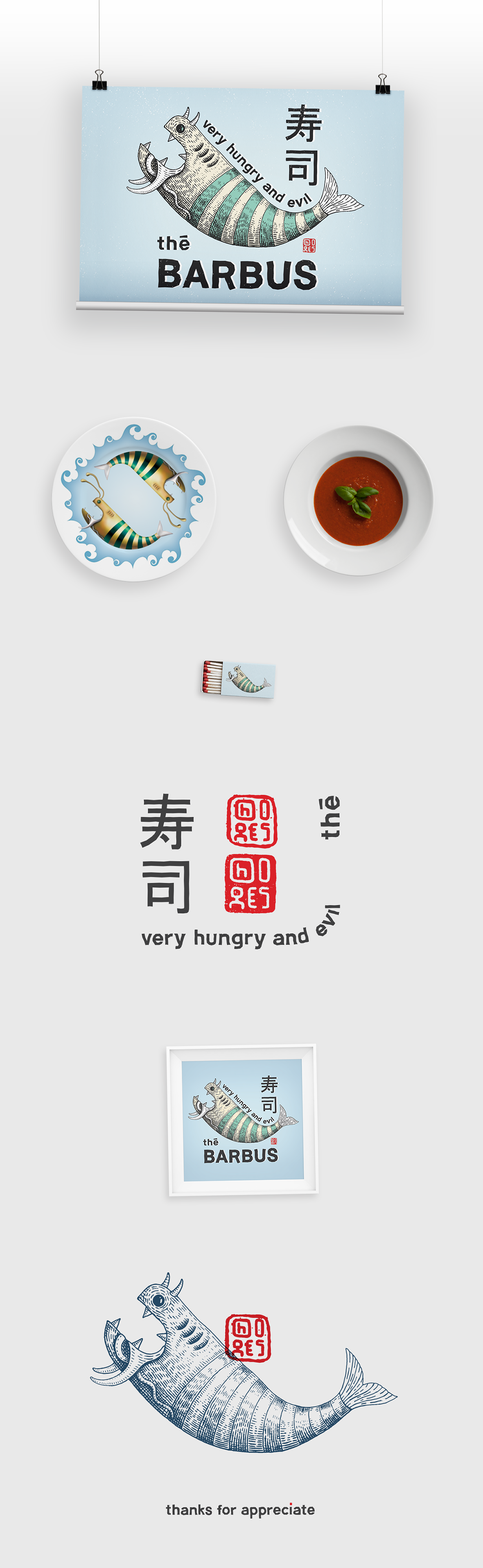 the Barbus presentation