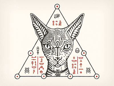 Скрижаль Баст