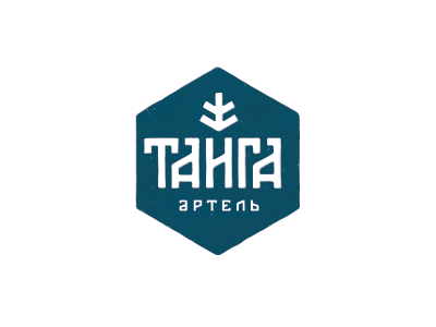 Таига