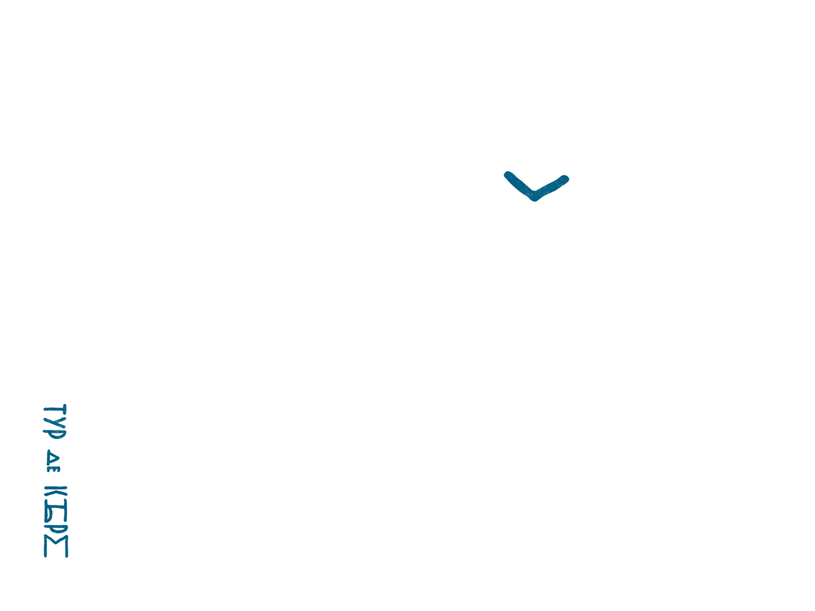 Кырм! presentation