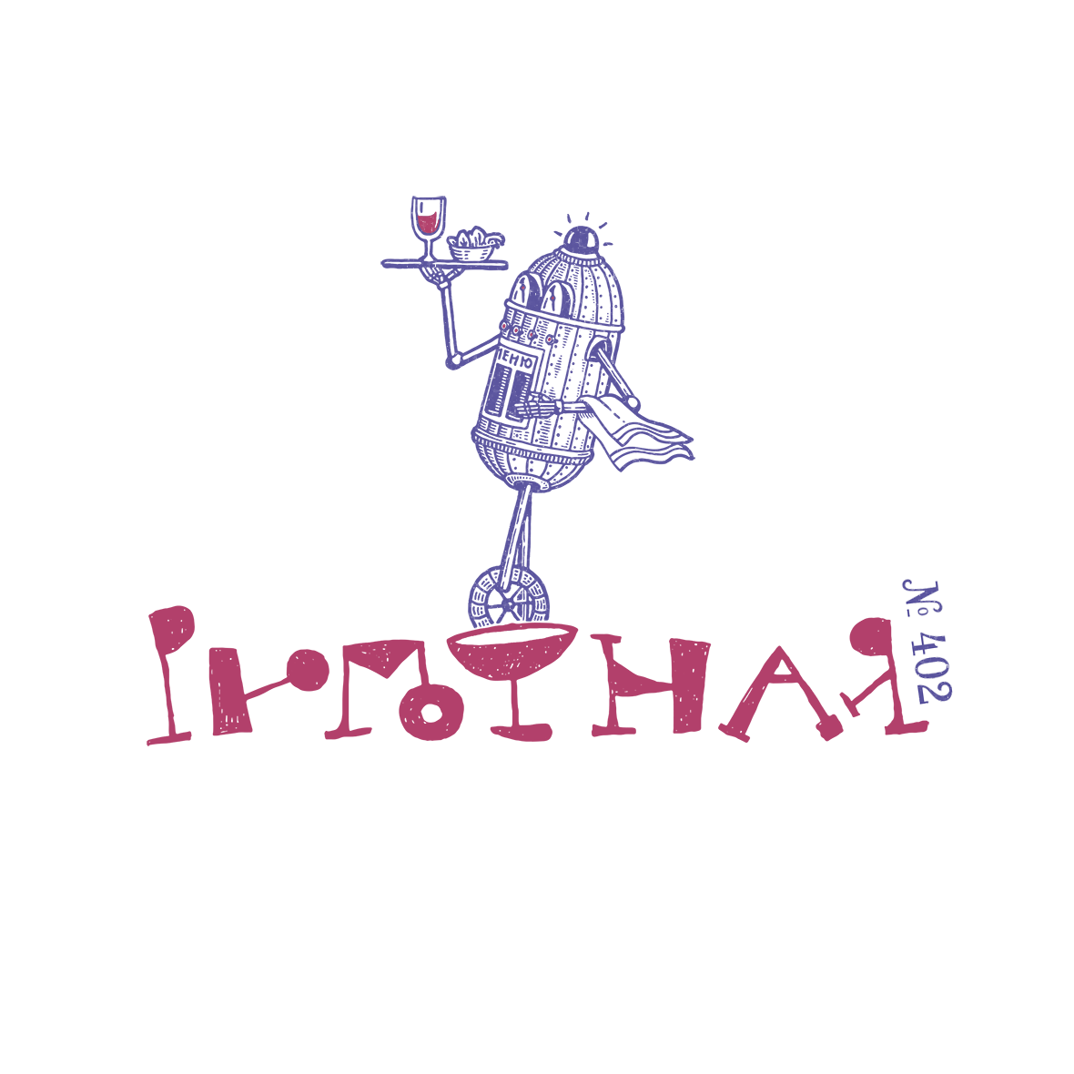 Рюмочная 402 presentation