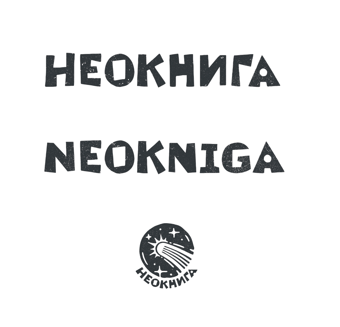 Neokniga presentation