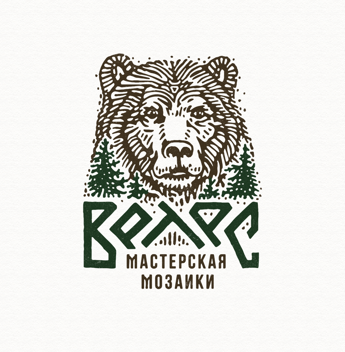 Велесъ presentation