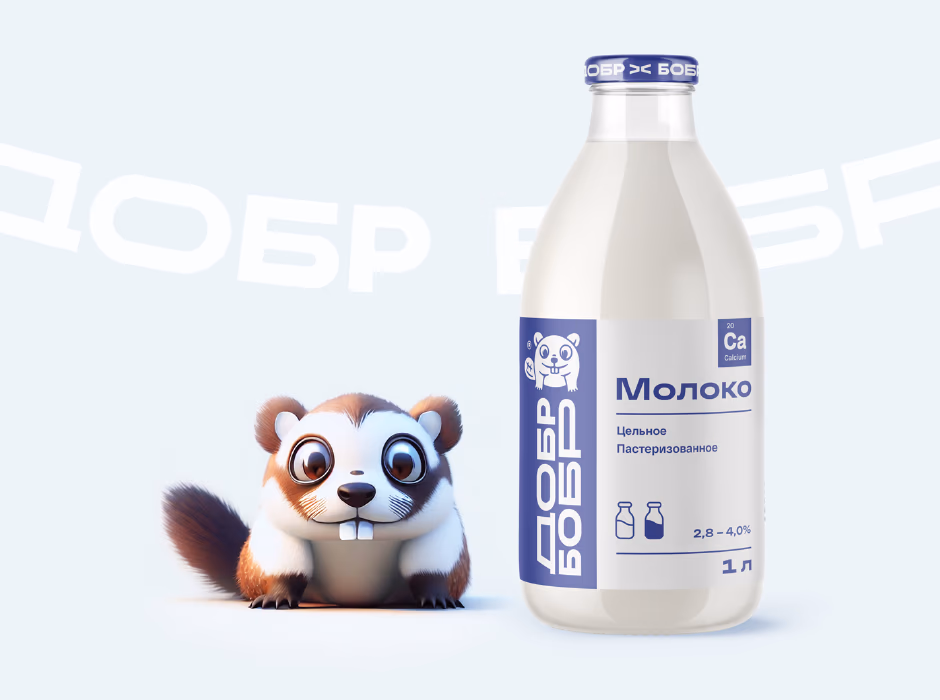 Добр бобр presentation