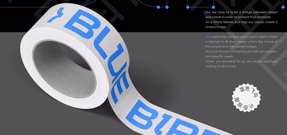 Blue bird presentation