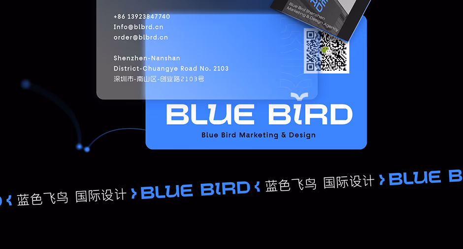 Blue bird presentation