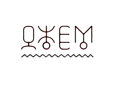 еда напитки бар