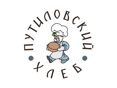 Путиловский хлеб