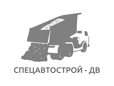 Спецавтострой