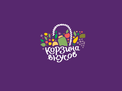 Корзина вкусов