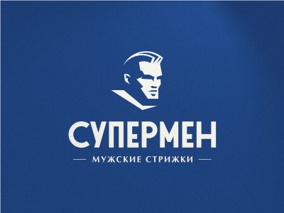 Супермен