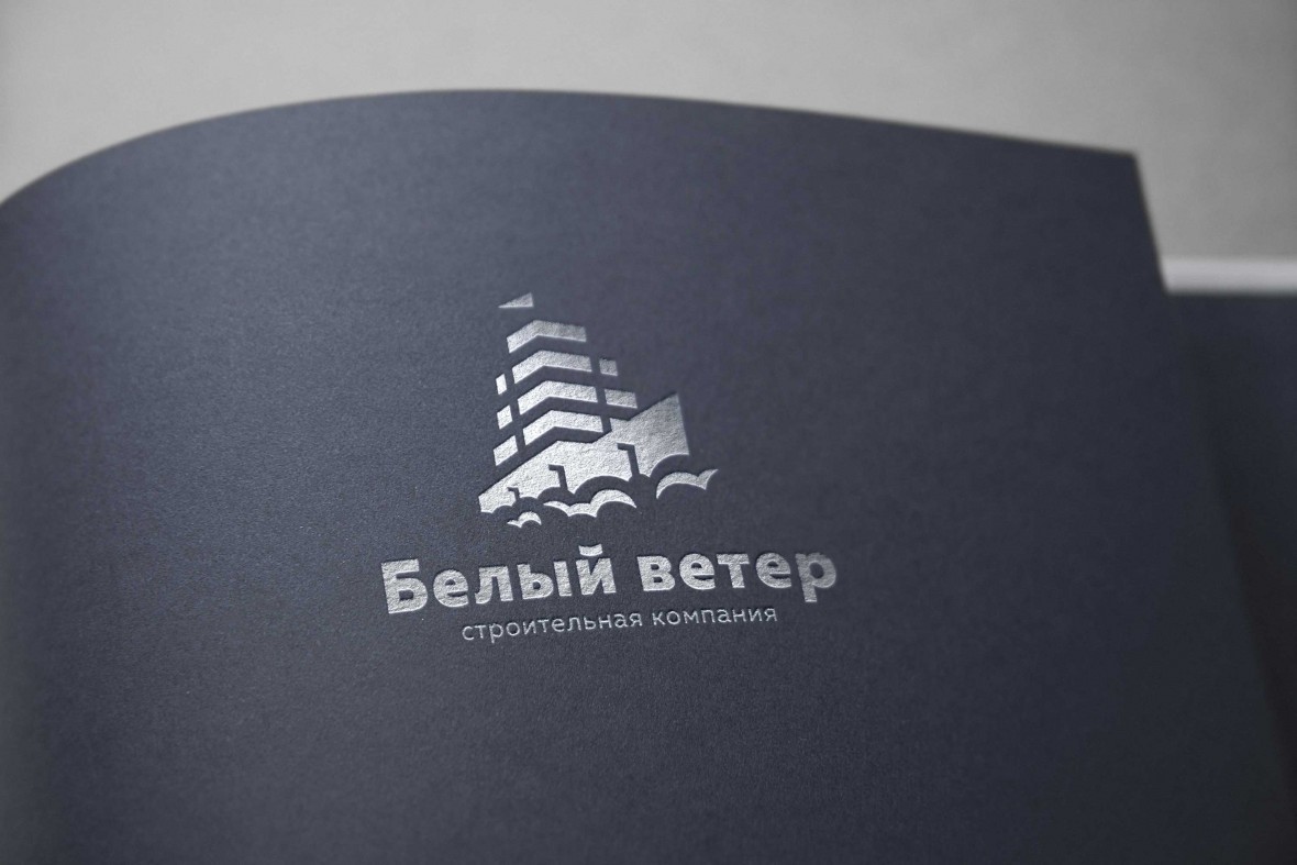 Белый ветер presentation