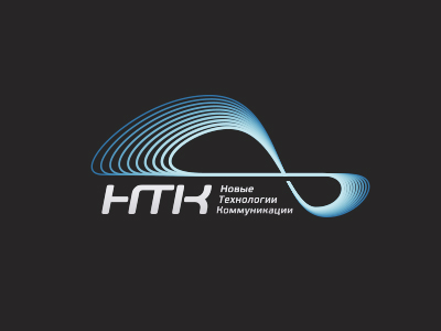 НТК