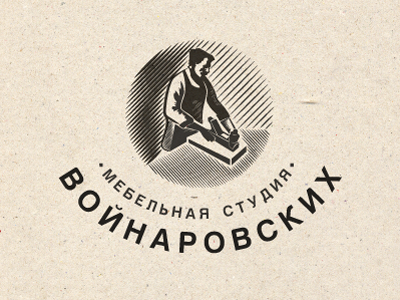 Мебель Войнаровских