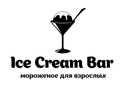 Ice Cream Bar