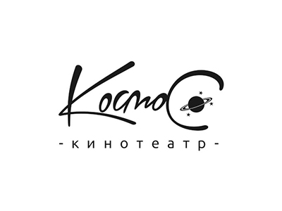 Кинотеатр Космос