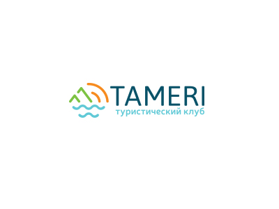Tameri