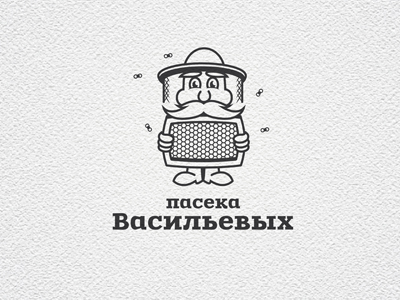 Пасека Васильевых