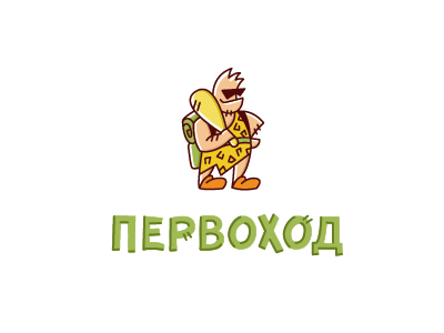 Первоход