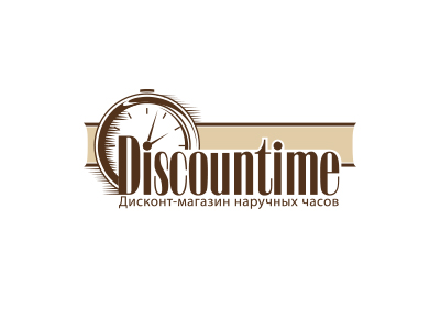 Discountime