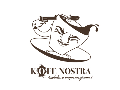 Kofe Nostra