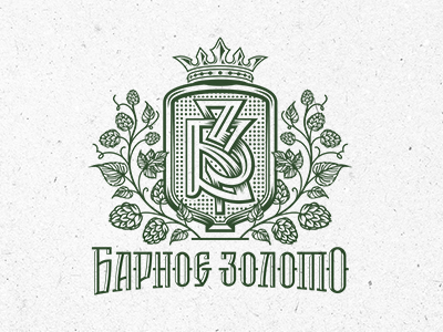 Барное золото