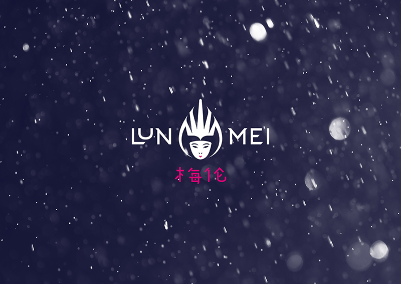 Lun Mei presentation