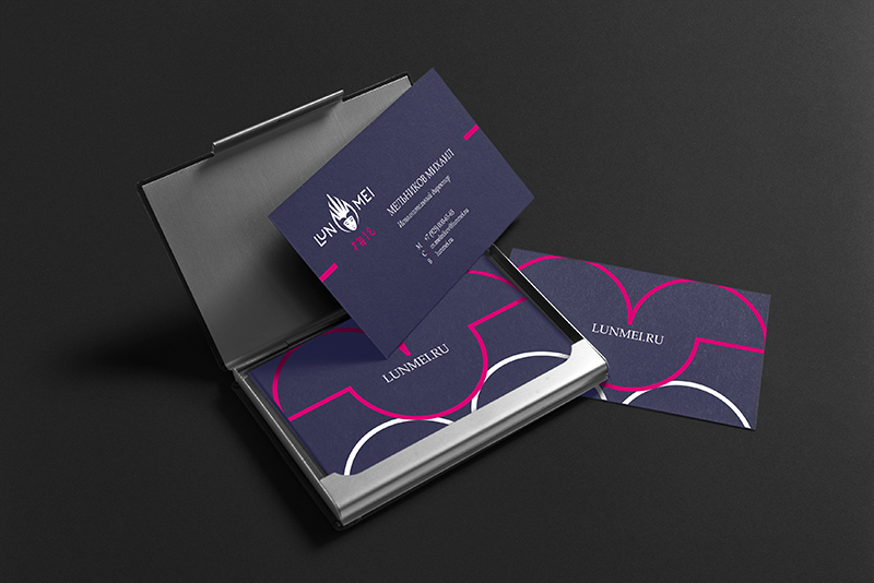 Lun Mei presentation