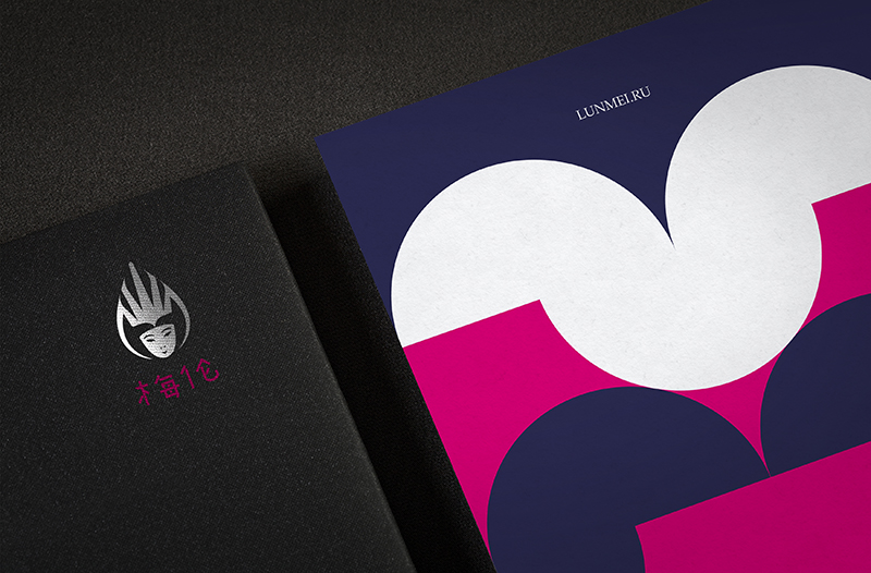 Lun Mei presentation