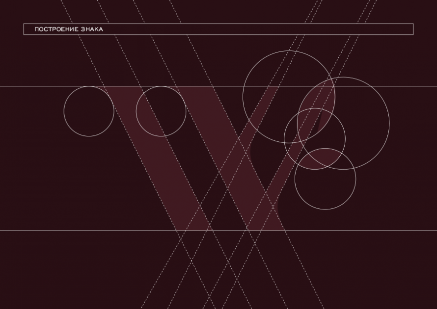 Wood box presentation