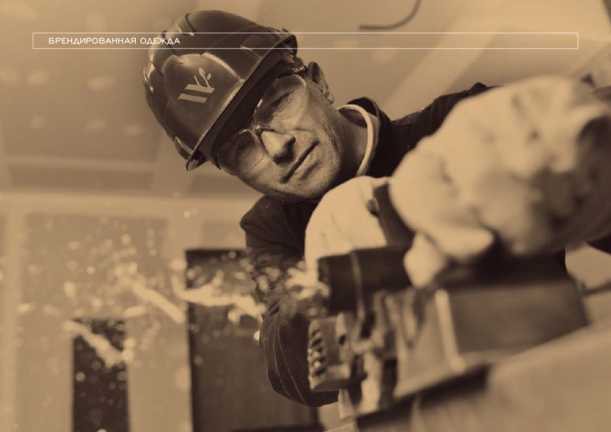 Wood box presentation