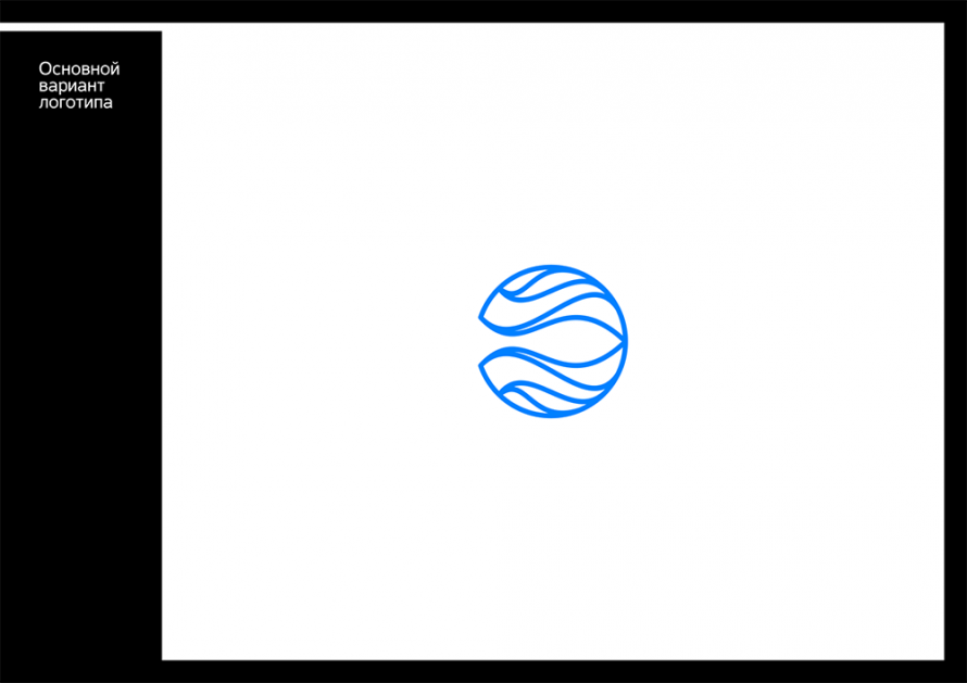 Молодежный дайвинг отряд presentation