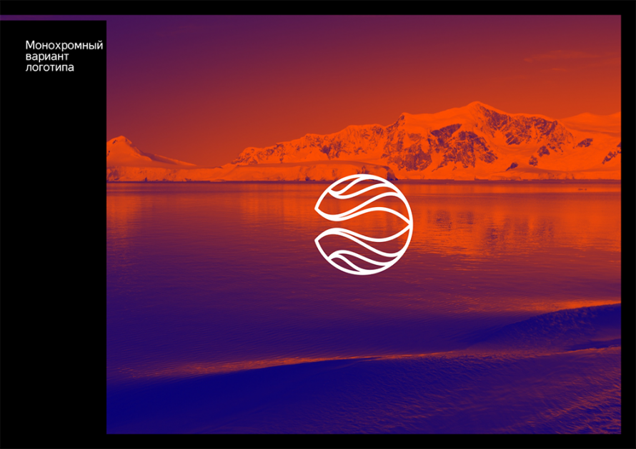 Молодежный дайвинг отряд presentation