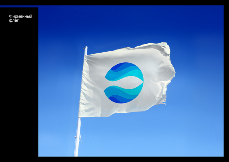 Молодежный дайвинг отряд presentation