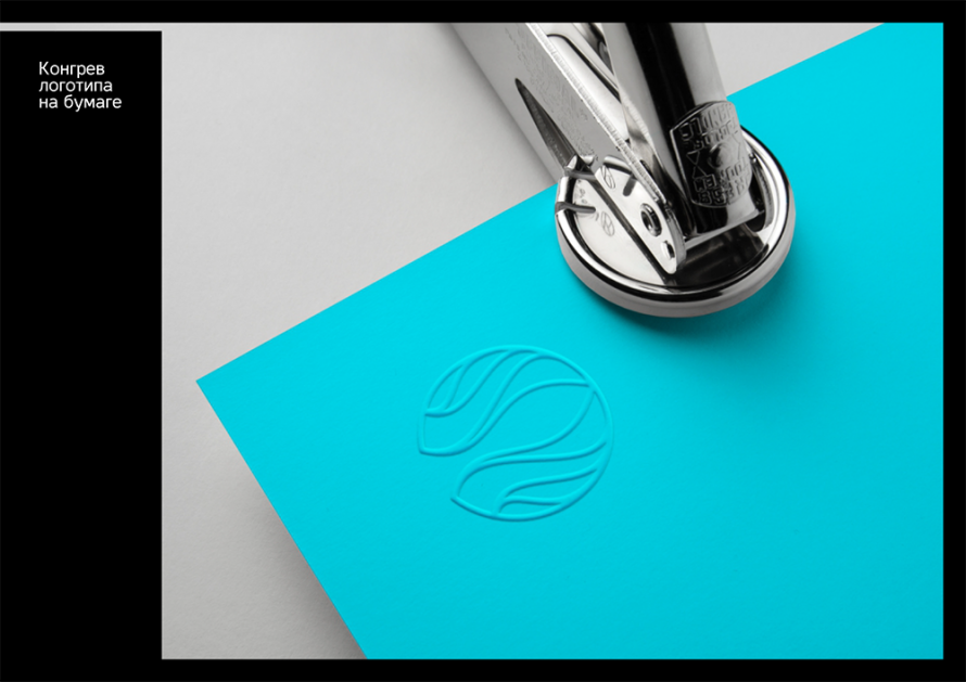 Молодежный дайвинг отряд presentation