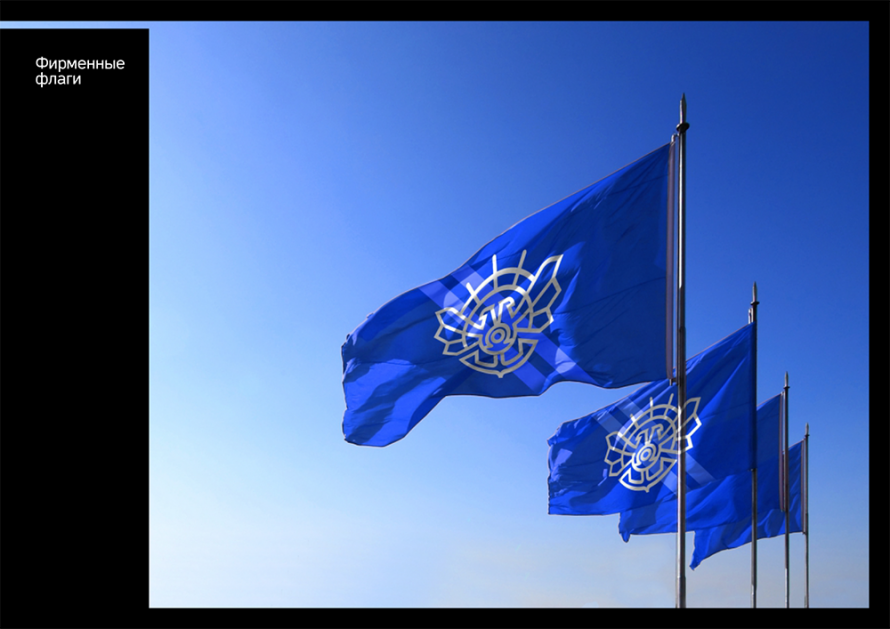 Молодежный дайвинг отряд presentation