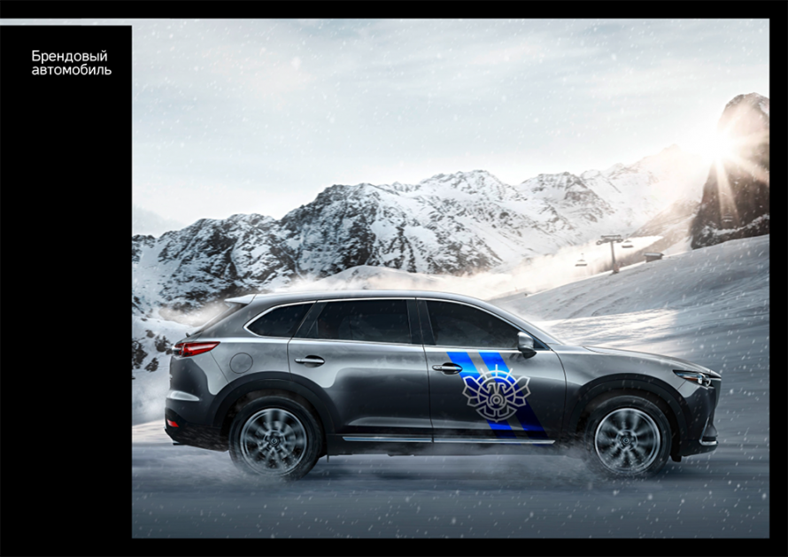 Молодежный дайвинг отряд presentation