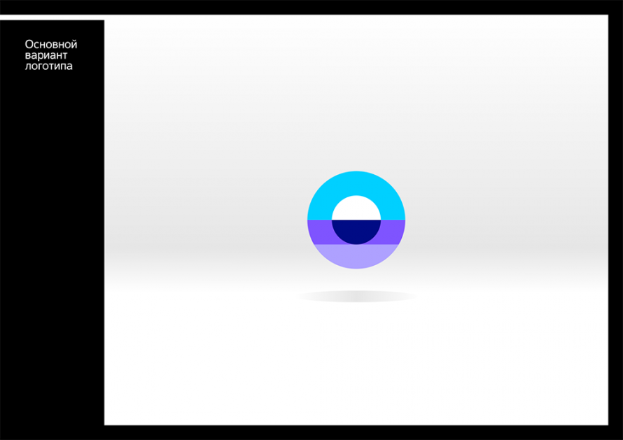 Молодежный дайвинг отряд presentation