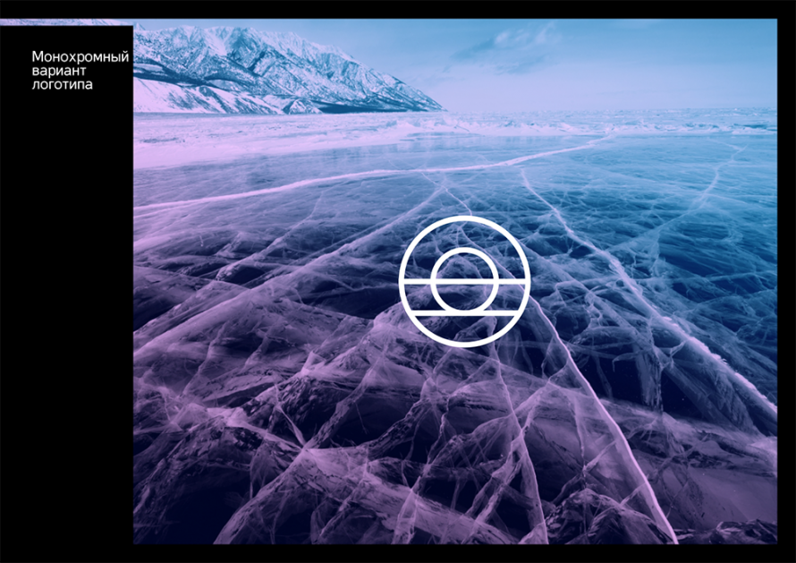 Молодежный дайвинг отряд presentation