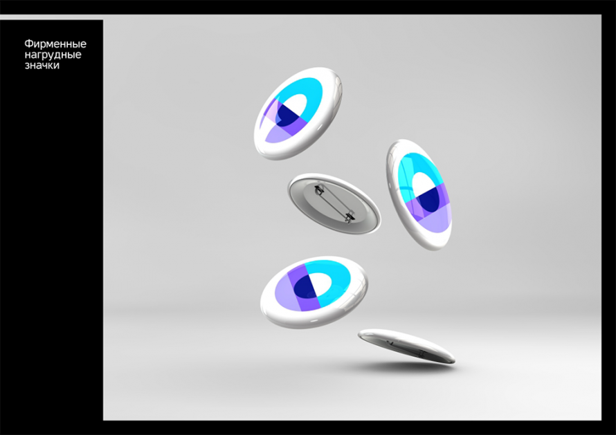 Молодежный дайвинг отряд presentation