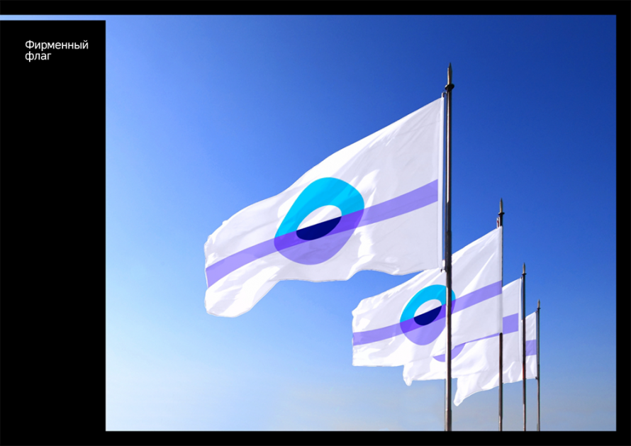 Молодежный дайвинг отряд presentation