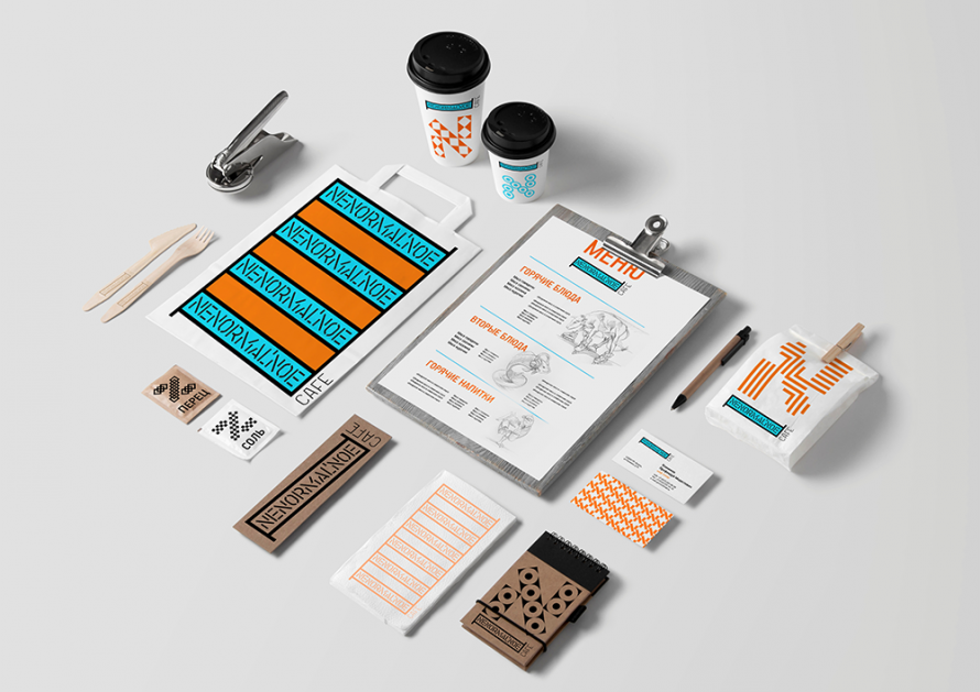 Nenormalnoe cafe presentation